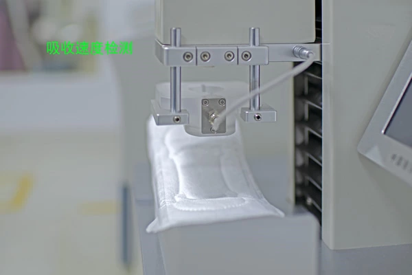 Absorption rate detector